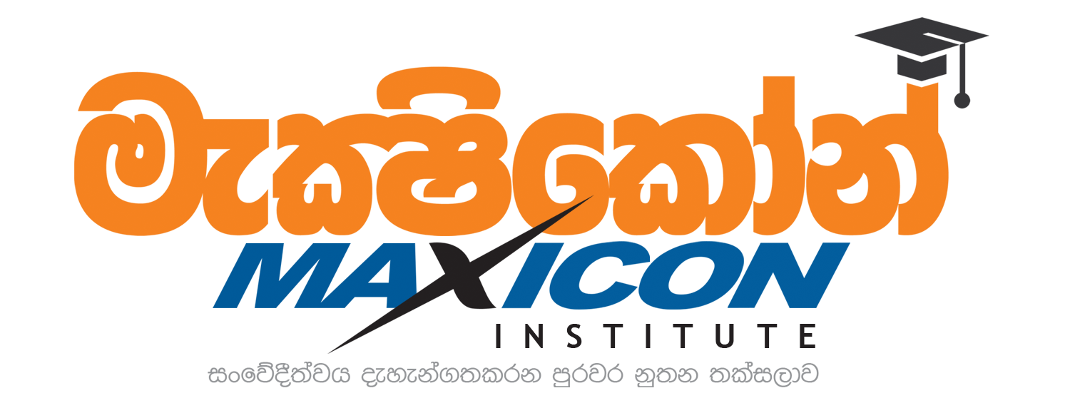Maxicon Logo
